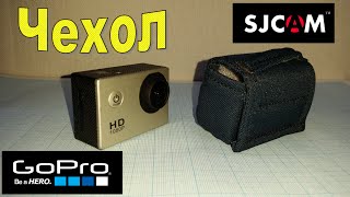 Как сделать сумку  чехол для камеры  How to make a bag  case for camera [upl. by Arihat755]