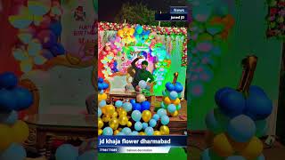 Balloon decoration birthday 7798177089 9960128312 Dharmabad [upl. by Nathan]