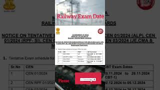 Railway Exam Date  RRB ALP exam Date  rrb technician exam  RPF exam Date [upl. by Etoile98]