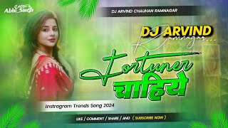 Reply Song  दहेज में Fortuner चाहिए  Rapper Sohan Singh  Khushbu Tiwari KT  Bhojpuri Rap Song [upl. by Kellia]