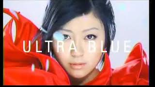 宇多田光 Utada Hikaru  Ultra Blue The Album CM Advertisement [upl. by Secnarfyram]