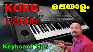 Korg PA600 Octave Transpose  keyboard Tips Malayalam [upl. by Aitas]