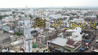 PARCHAM KUSHAI BODELI JAMA MASJID MILAD 2024 WITH DRONE VIEW [upl. by Arimat]