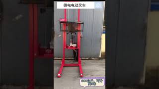 Mini electric stacker [upl. by Yetti]