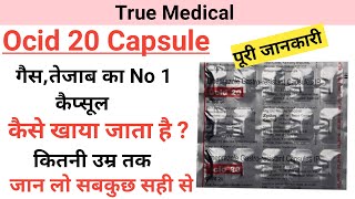 Ocid 20 capsule uses in hindi  omeprazole gastro resistant capsules ip 20 mg [upl. by Eniamrehs502]