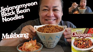 Jjajangmyeon Black Bean Noodles Mukbang and Eating Show [upl. by Dent]