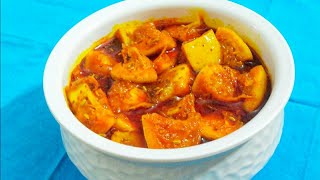 गलगल का अचार बनाने की विधि  Hill Lemon Pickle Recipe  Khatte ka Achar  Galgal ka Achar [upl. by Aneerehs622]