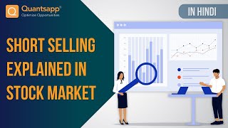 Short Selling explained in Stock Market HINDI [upl. by Garcia]