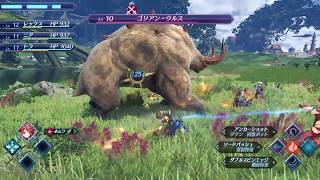 Xenoblade Chronicles 2 battle footage [upl. by Flor]