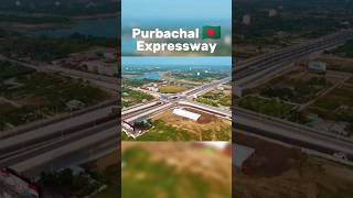 Purbachal 🇧🇩 Expressway  Edit Bangladesh  Beauty off Bangladeshadventure explore nature [upl. by Htaeh]