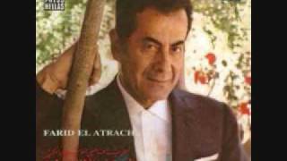 Farid el atrache  Hallit layaly helwa Live 12 فريد الأطرش [upl. by Enida]