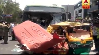 Delhi 2 die 5 injured as DTC bus rams into Erickshaw Auto [upl. by Chang486]