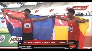 100M LELAKI Akhir  Olahraga  SUKMA Sarawak 2024 [upl. by Melonie]