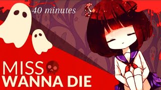 ShinitaichanEnglish CoverJubyPhonic 40 minutes [upl. by Bedad527]