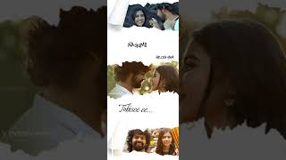 Nagumo Hridayam Movie Song  Lyrics status video  HD  V1 Entertainments [upl. by Yelahs]