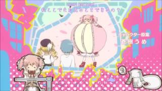 Mahou Shoujo Madoka★Magica  Opening HD [upl. by Adrian625]