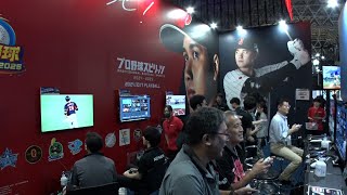 Tokyo Game Show 2024Channel JAPAN 272024 [upl. by Sunda577]