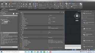 32 To tag a plant 3D object  AutoCAD [upl. by Ninon510]