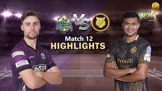 Chattogram Challengers vs Sylhet Sunrisers  12th Match  Highlights  Season 8  BBPL 2022 [upl. by Azzil230]