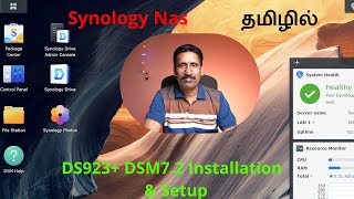 Synology Nas DS923 Installation and Setup in Tamil  தமிழ் [upl. by Ruhtra609]