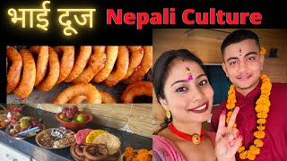 Bhai Dooj Tihar Nepali Culture🇳🇵 Kamal Subedi [upl. by Friedly]