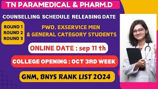 TN Paramedical 19 Courses Counselling Schedule and College Opening Date  PharmD Course Update [upl. by Griffin]