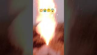 🤔😱Deshi rocket 🚀viralvideo scienceexperiment rocket [upl. by Ecirahc]