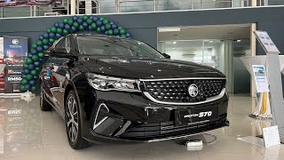 2023 Proton S70 Flagship X 15T Walkaround  StartUp [upl. by Nnahoj682]