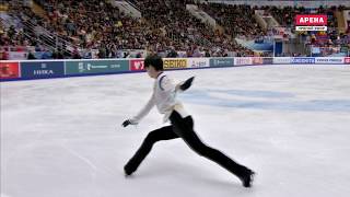 Quadruple Lutz Yuzuru Hanyu [upl. by Ahseyi555]