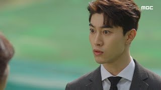 Never twice ep12 Are you the owner of this hotel 두 번은 없다 20191116 [upl. by Nerraw]