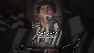 Imran Pratapgarhi New Shayari  majboor Jo Ho Kar Ke Imran Chala Aaya  mohd Faizan Official [upl. by Averi971]