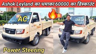 2024 New Ashok Leyland Bada Dost XL Review  Bada Dost Review  Ashok leyland Dost Price Mileage [upl. by Daney]