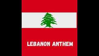 anthem lebanon [upl. by Adnilym759]