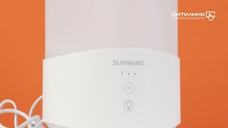 Обзор SUNWIND SUH1012 — увлажнитель воздуха от SUNWIND  Ситилинк [upl. by Nameerf]