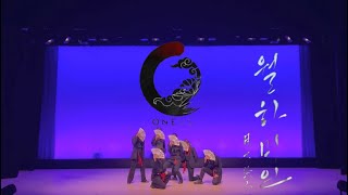 221120 ONEUS LUNA cover dance by chumuly [upl. by Anglo]