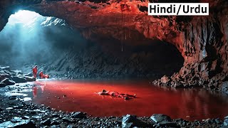 Thirteen Lives 2022 Movie Explained in Hindi  Thirteen Lives Deadly Caves Story Summarized हिन्दी [upl. by Landmeier]