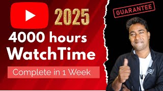 How to Quickly Complete 4000 hours Watchtime amp 1000 Subscribers to Monetize YouTube Channel in 2025 [upl. by Grier]