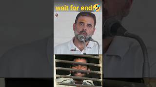 Rahul Gandhi Funny Speech short video🤣 Pappu Comedy Video🤪 Rahul Gandhi Comedy shorts😂 shorts [upl. by Idoux463]