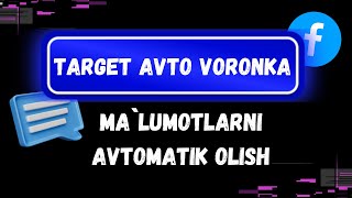 TARGETDA AVTO VORONKA FUNKSIYASI  MIJOZ MALUMOTLARINI AVTOMATIK OLISH [upl. by Huskamp83]