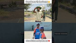 Suryakumar Yadav Supla shot Secret😁Ishan Kishan amp Sky Moment🤫 shorts cricket [upl. by Airdnaxila]