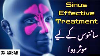 Cochleria Armoracia  سائنوس  Sinusitis  Sinus Problem  Homoeopathic Medicine  Dr Arbab [upl. by Watkin]