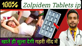 गहरी नींद की गोलीzolpidem tartrate 10 mg tablet uses in hindi  zolfresh 10 mg tablet in hindi [upl. by Yssak]