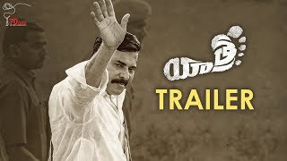 Tholi Samaram  Video Song  Yatra 2  Mammootty  Jiiva  Mahi V Raghav  Santhosh Narayanan [upl. by Enilegna861]