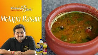 Venkatesh Bhat makes Melagu Rasam  Rasam recipe in Tamil  PEPPER RASAM [upl. by Colley]