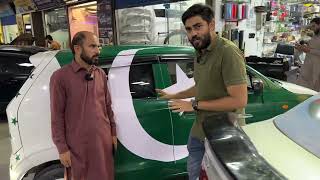 Independence Day With a Patriotic Car  Azadi Mubarak [upl. by Trevlac]