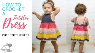 🪔 Diwali Special 🪔Cute Baby Skirt cutting and stitching trending shorts babyclothes skirt diy [upl. by Skilken485]