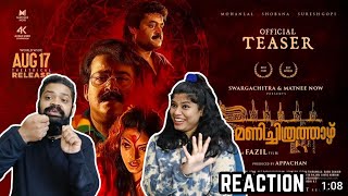 Manichithrathazhu Official Teaser REACTION  Fazil  Mohanlal  Suresh Gopi  Shobana  Appachan [upl. by Lenee]