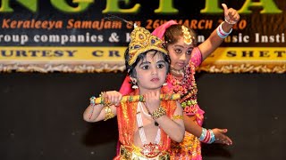 Mukunda Mukunda Krishna  Semiclassical Dance  2010  Natyadeepam [upl. by Recha]