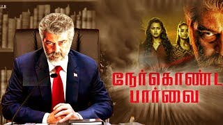 OFFICIAL  NERKONDA PAARVAI Shooting Completed amp Post Production Work Started  Ajith  H Vinoth [upl. by Ahsitil]