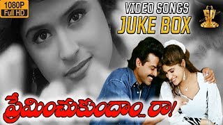 Preminchukundam Raa Video Songs Jukebox Full HD  Venkatesh  Anjala Zaveri  Suresh Productions [upl. by Mcclary]